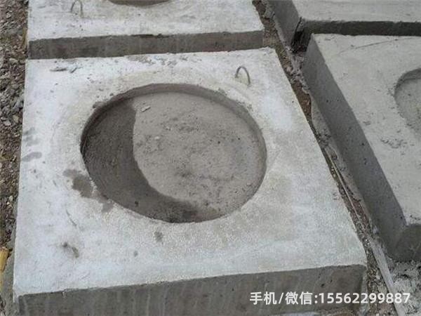 肇源DP14混凝土电杆底盘