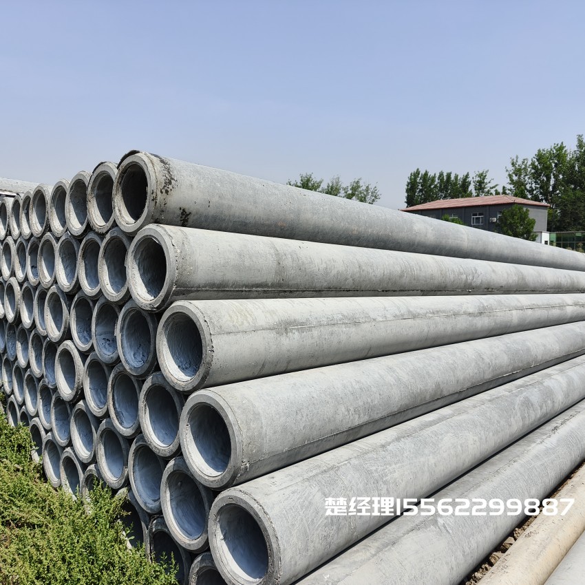 肇源150×10米预应力通信水泥电线杆